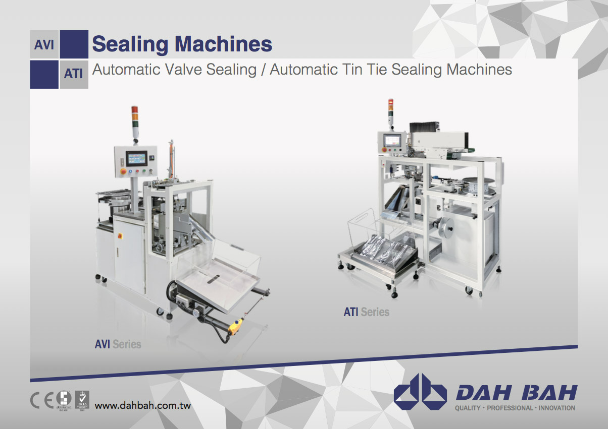 封袋機 - AVI/ATI 系列